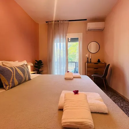 Ermis 2 Apartament *